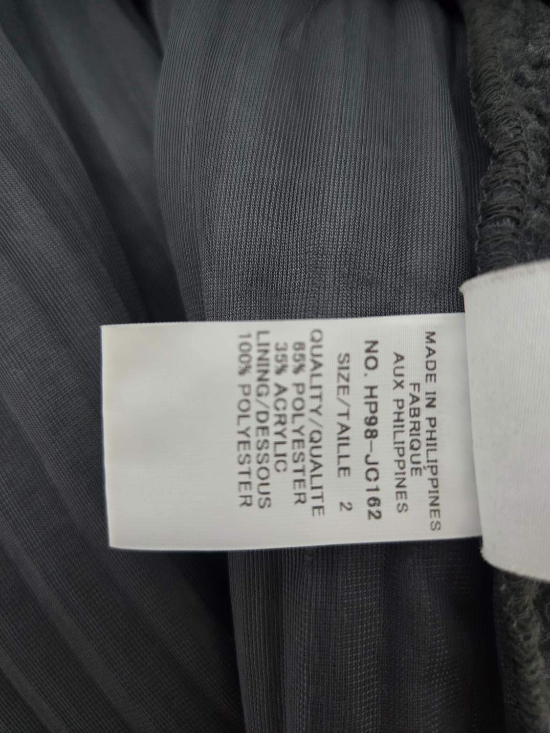 옴므플리세 후리스가디건 상품이미지5