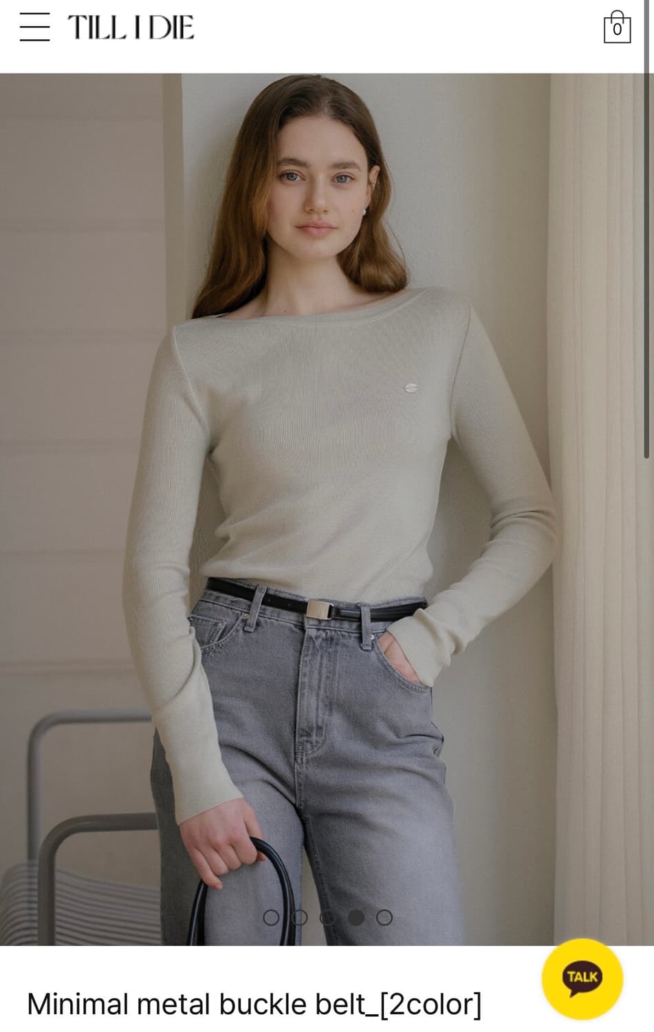 틸아이다이) Minimal Metal Buckle Belt Silver 상품이미지1