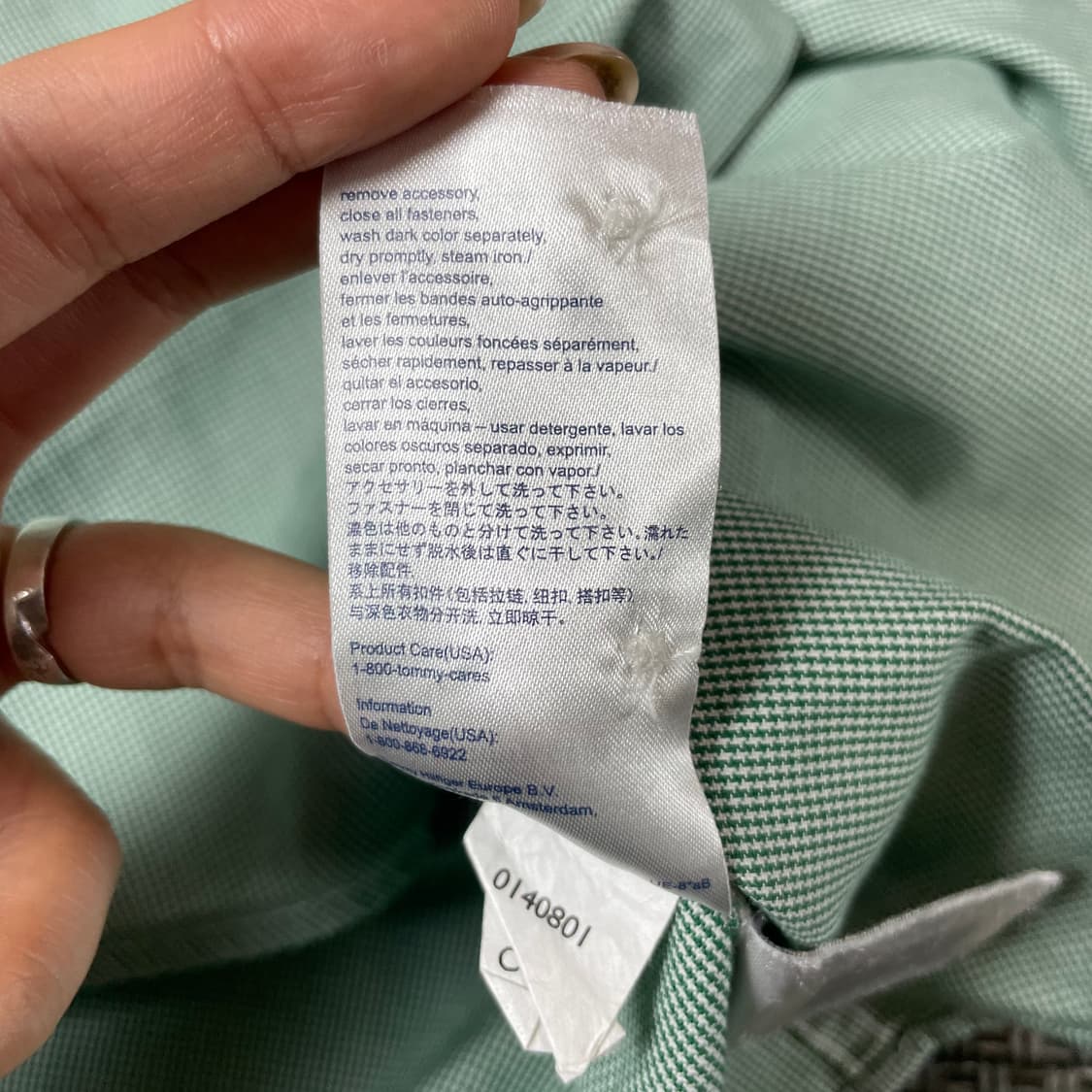 타미힐피거 그린 마이크로 패턴 긴팔 셔츠 커스텀핏 M 상품이미지7