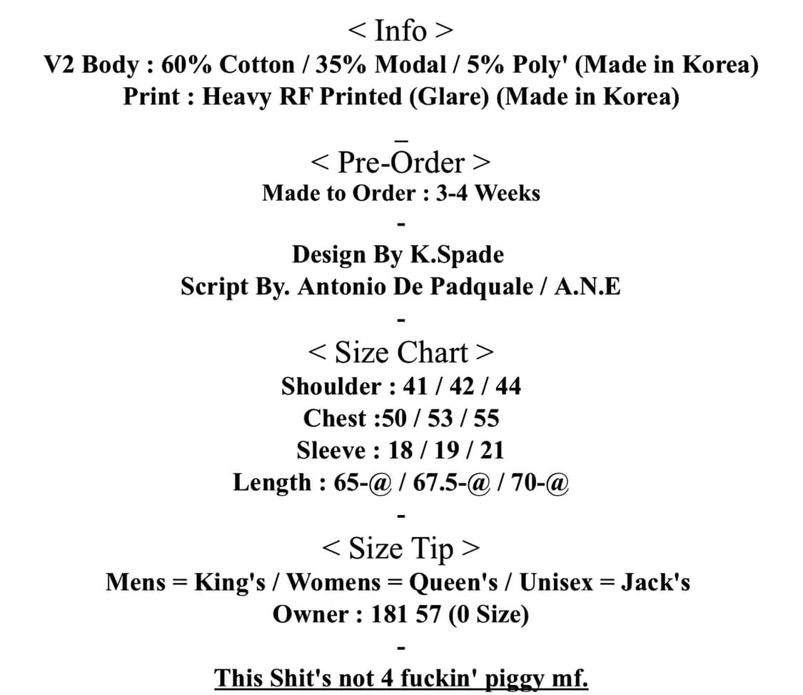 코니엘 안티소셜 미디어 S3X, Privacy is luxury 반팔 상품이미지2