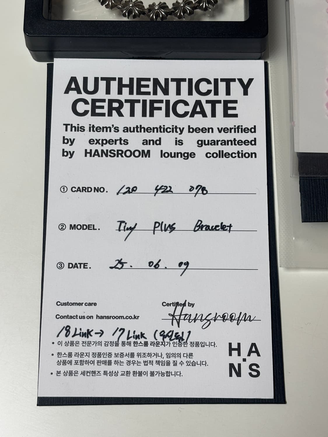 크롬하츠 타이니 플러스 팔찌 한스룸 구매 상품이미지2