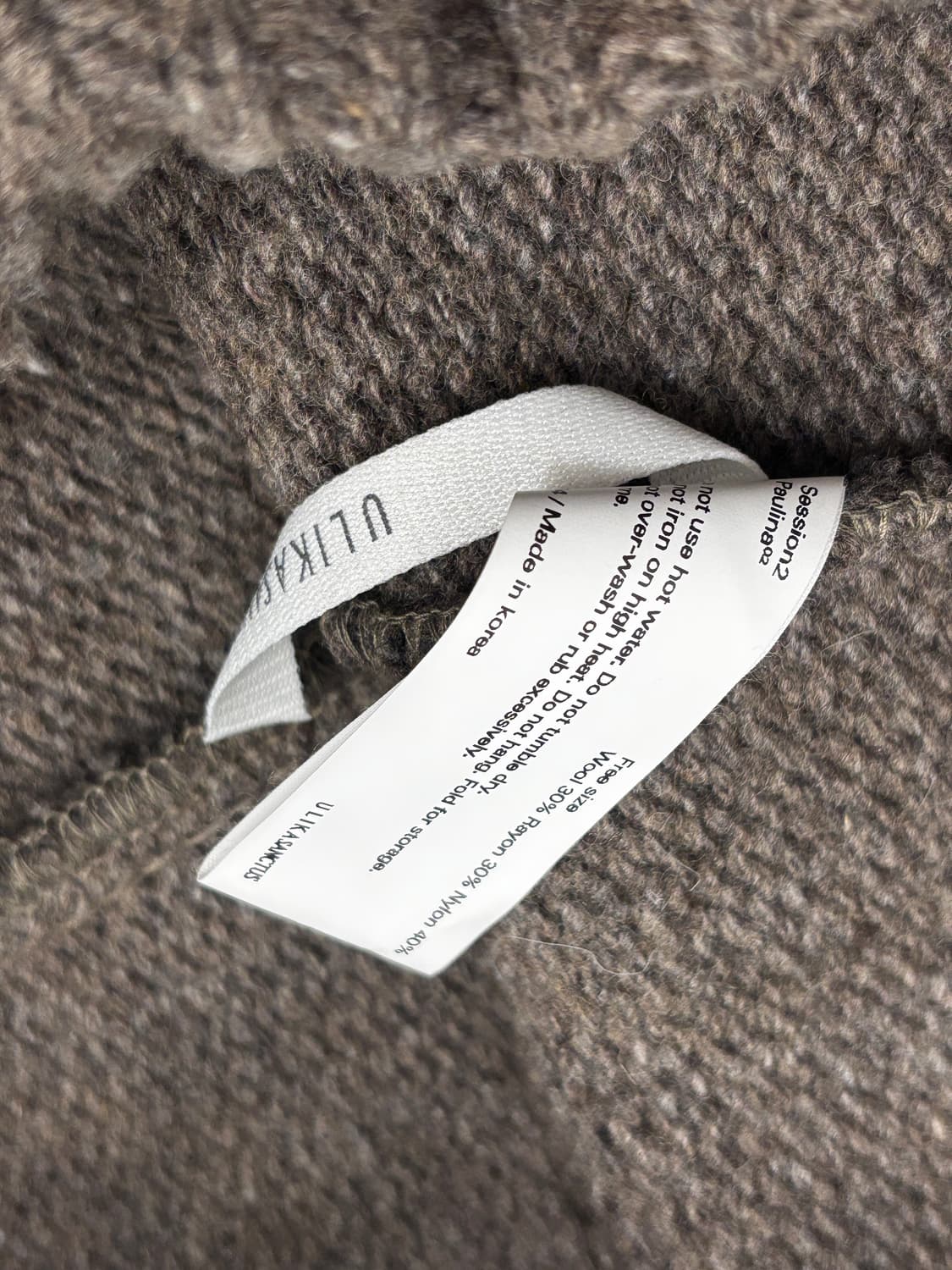 울리카상투스 니트 쇼츠 반바지 (브라운) 상품이미지4