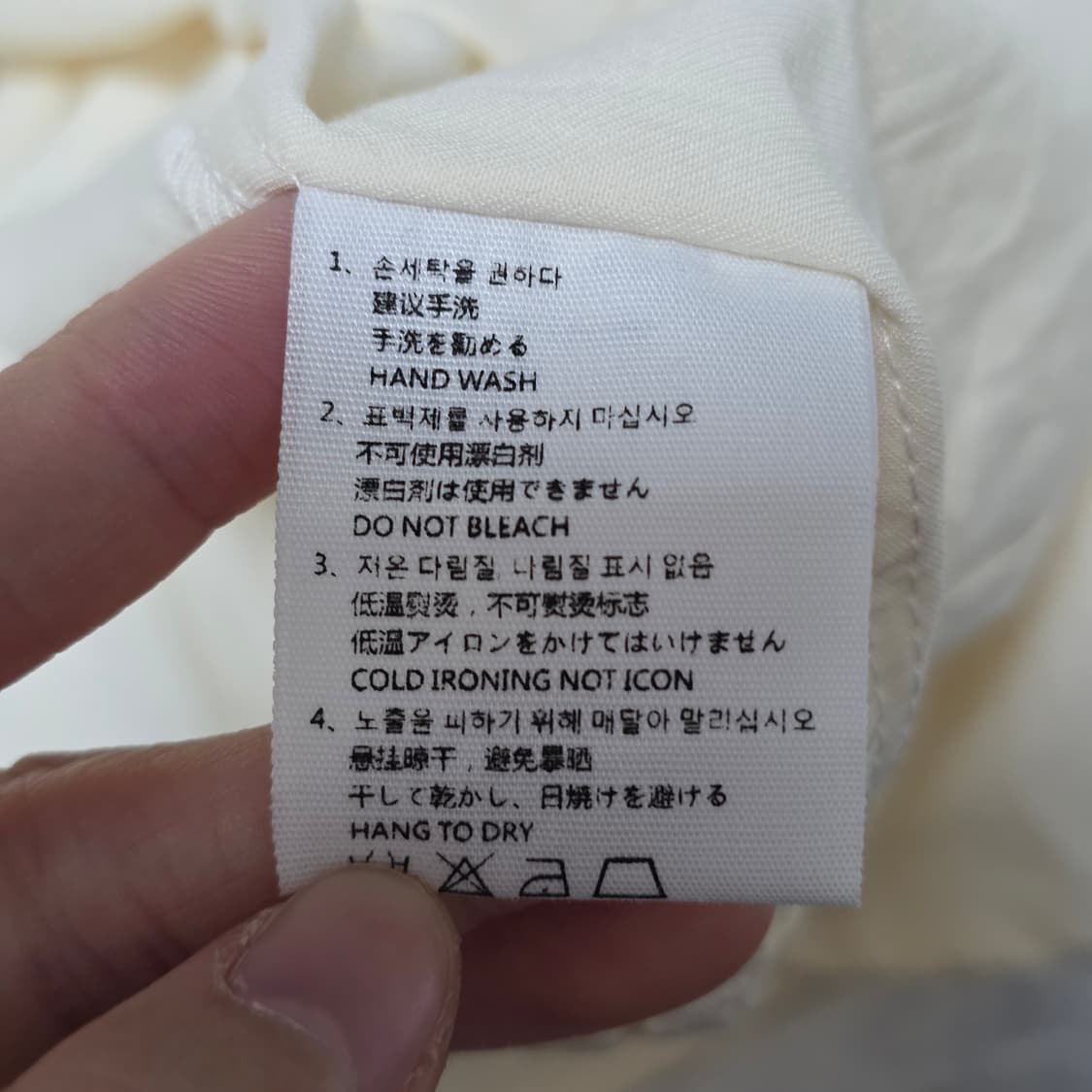 하구미 모리걸st 아이보리 레이스 셔링슬리브 블라우스 상품이미지4