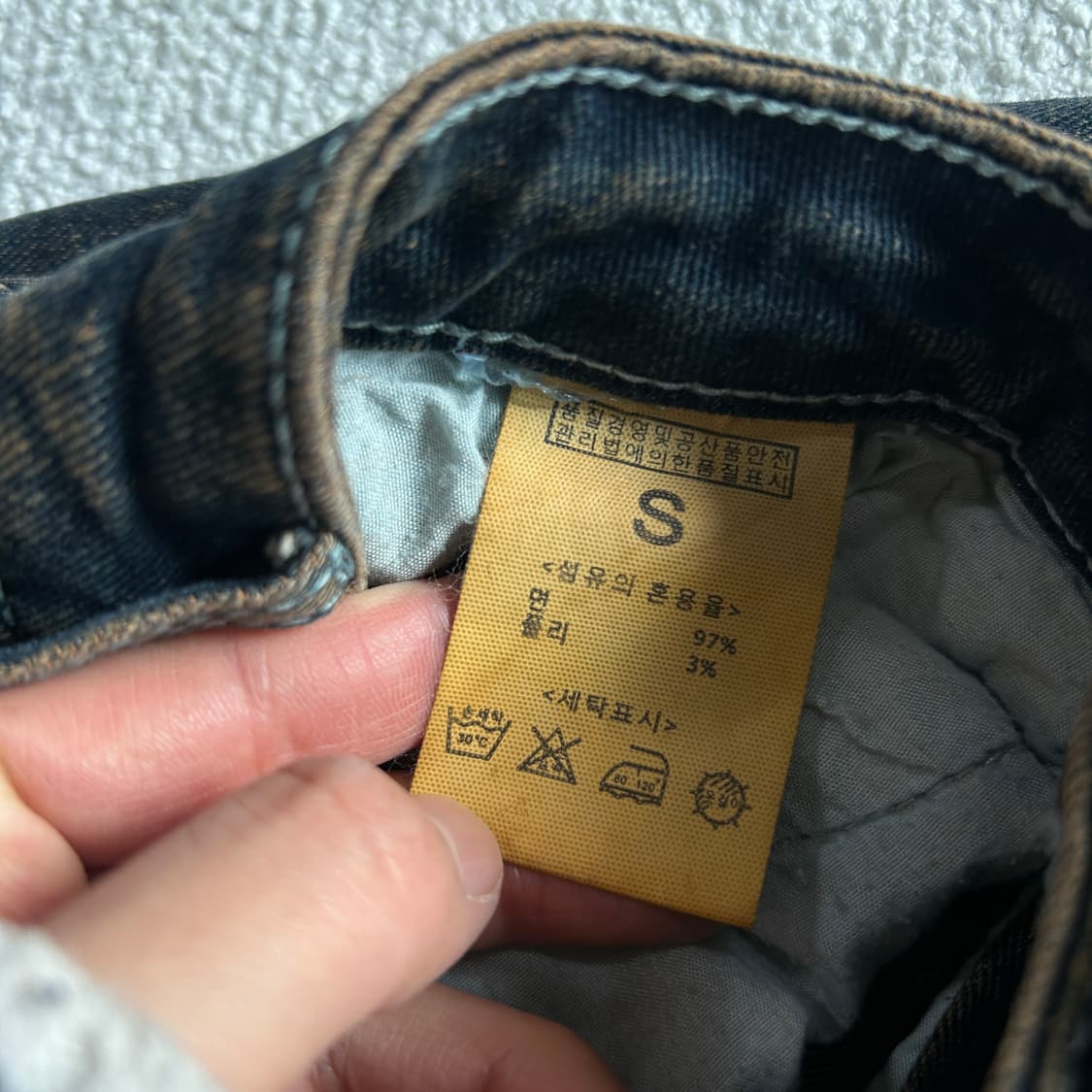 데님 워싱 와이드 팸츠 23 상품이미지4