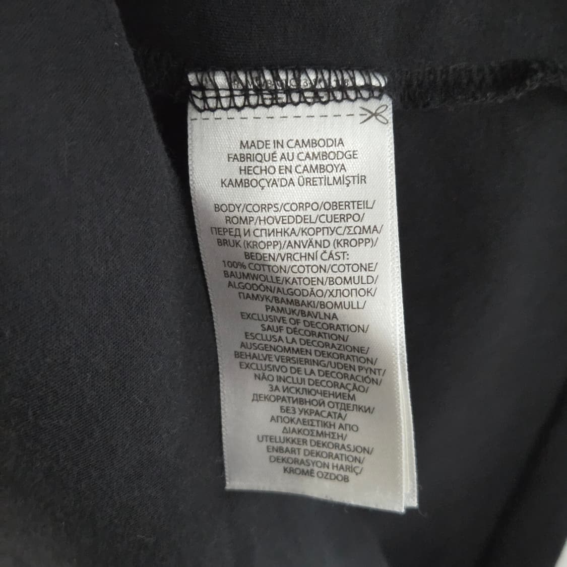 폴로랄프로렌 자수로고 반팔티 블랙 XL  상품이미지4