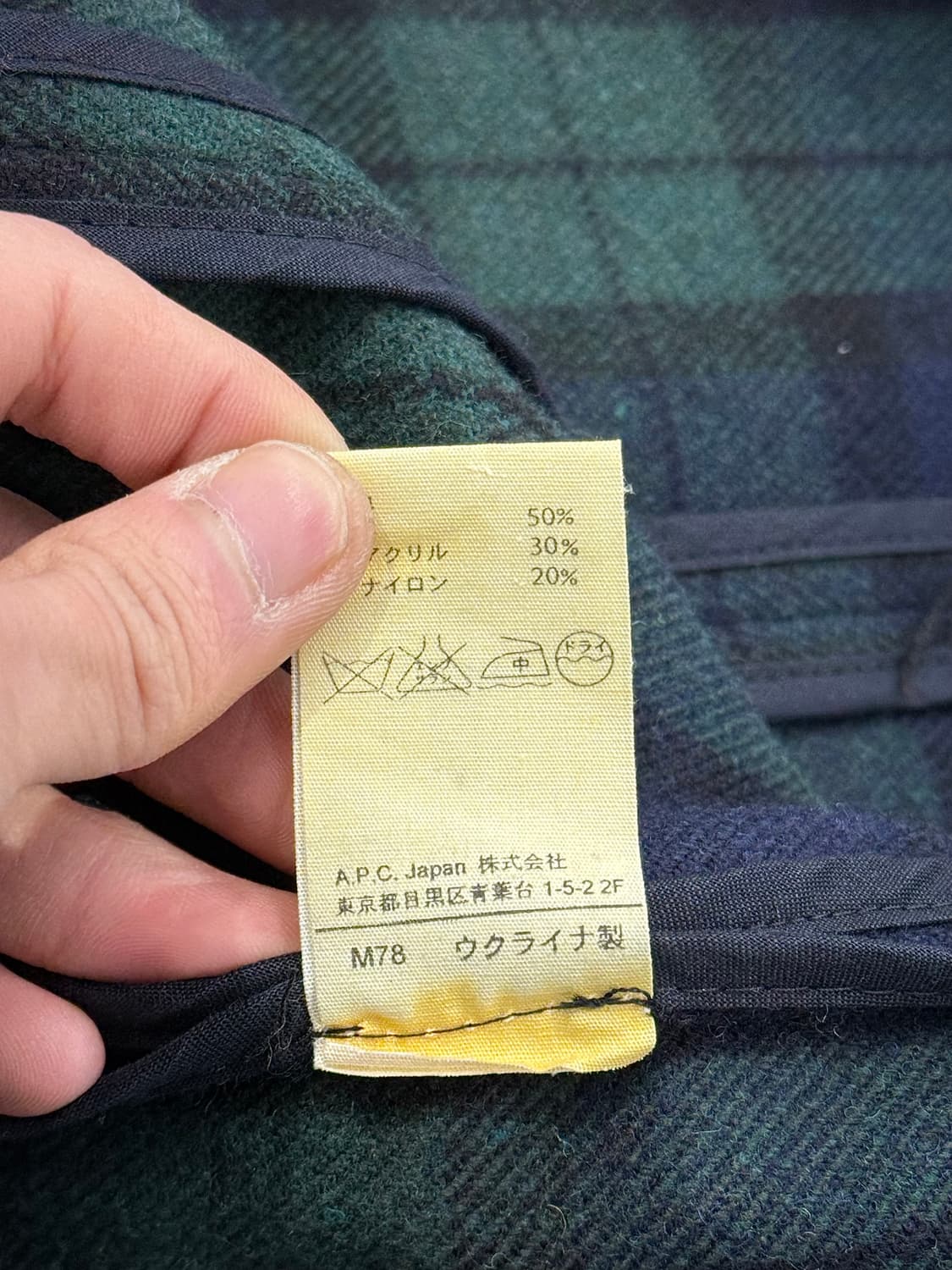 아페쎄 타탄 플래드 해링턴 체크 울 자켓 상품이미지9