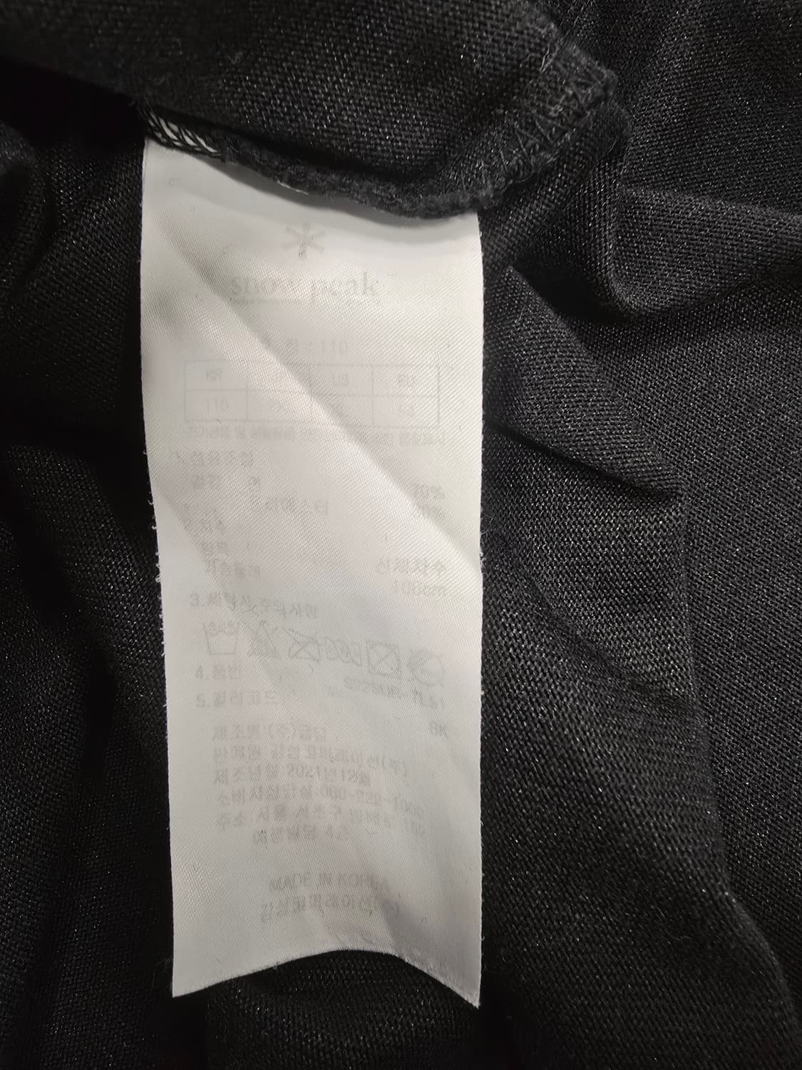 스노우피크 포켓 블랙 긴팔 티셔츠110 상품이미지10