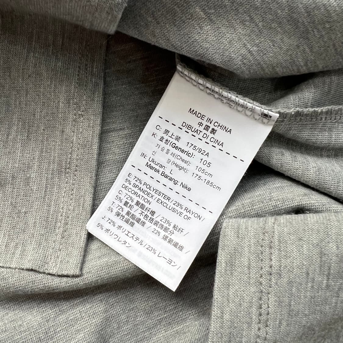 L) 나이키 조던 테크 반팔 티셔츠 반팔티 상품이미지5