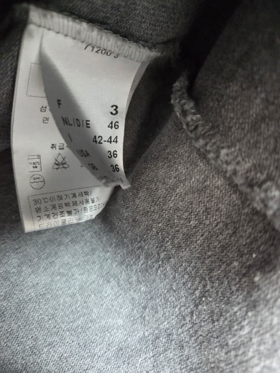 세인트제임스   여성긴팔티 상품이미지4