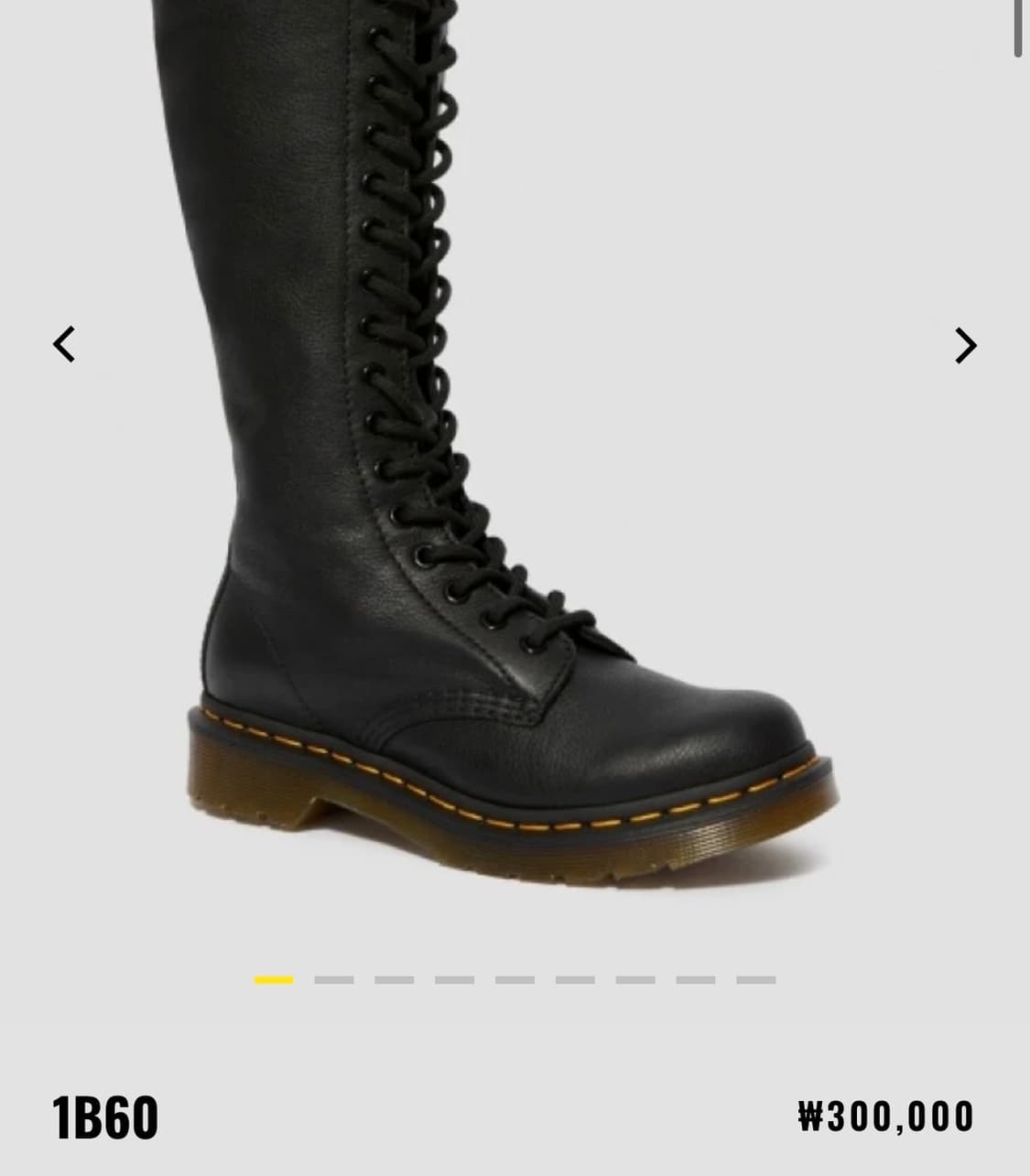 닥터마틴 1B60 20홀 상품이미지6
