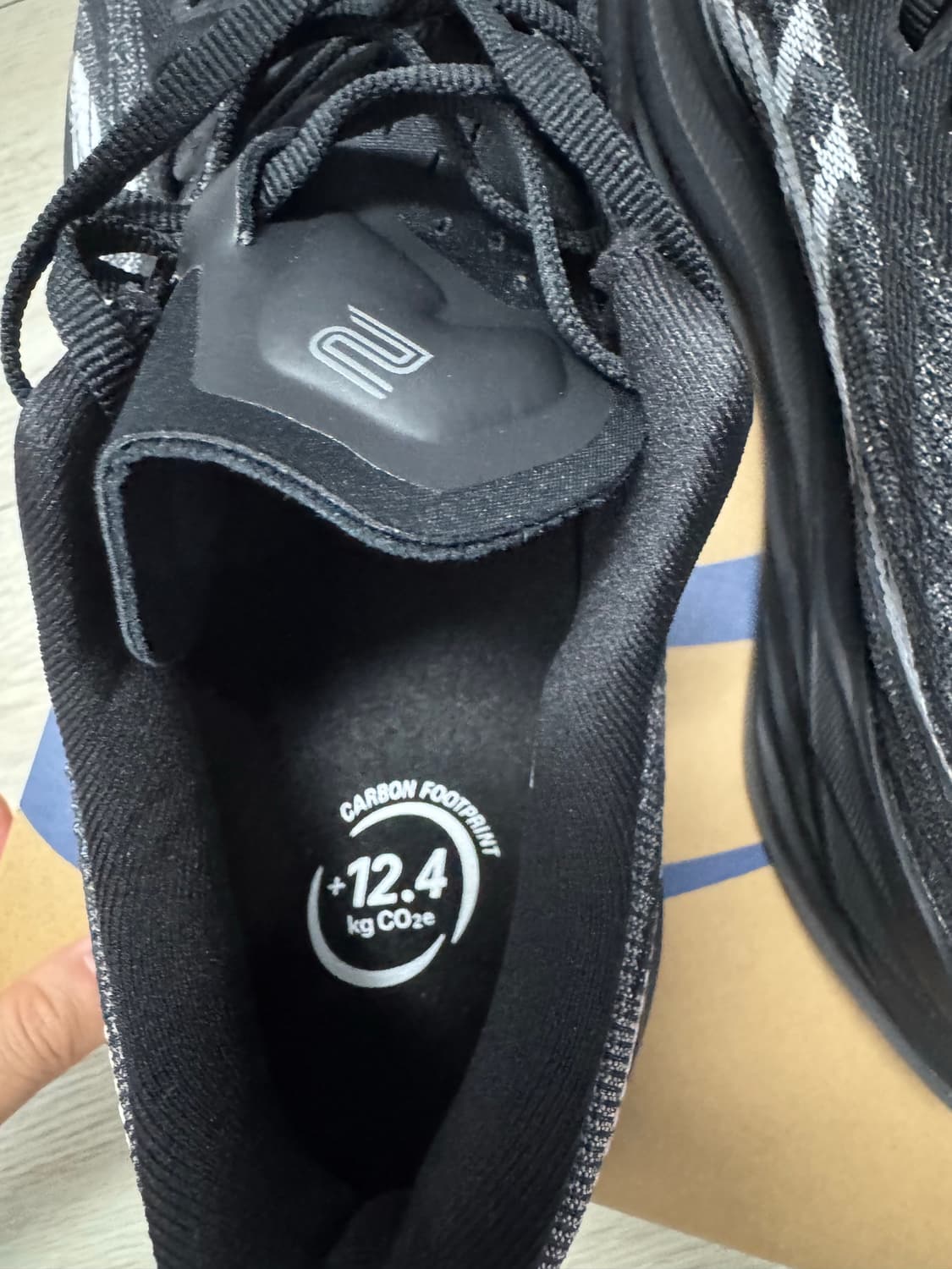 아식스 슈퍼블라스트2 260 블랙 상품이미지5