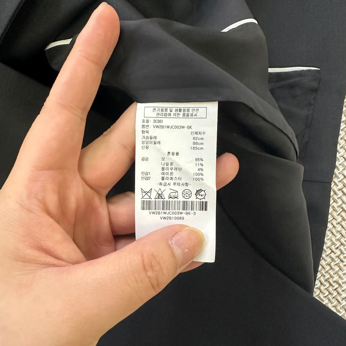 38 캘빈클라인 블랙 블레이저 자켓 0506D 상품이미지3