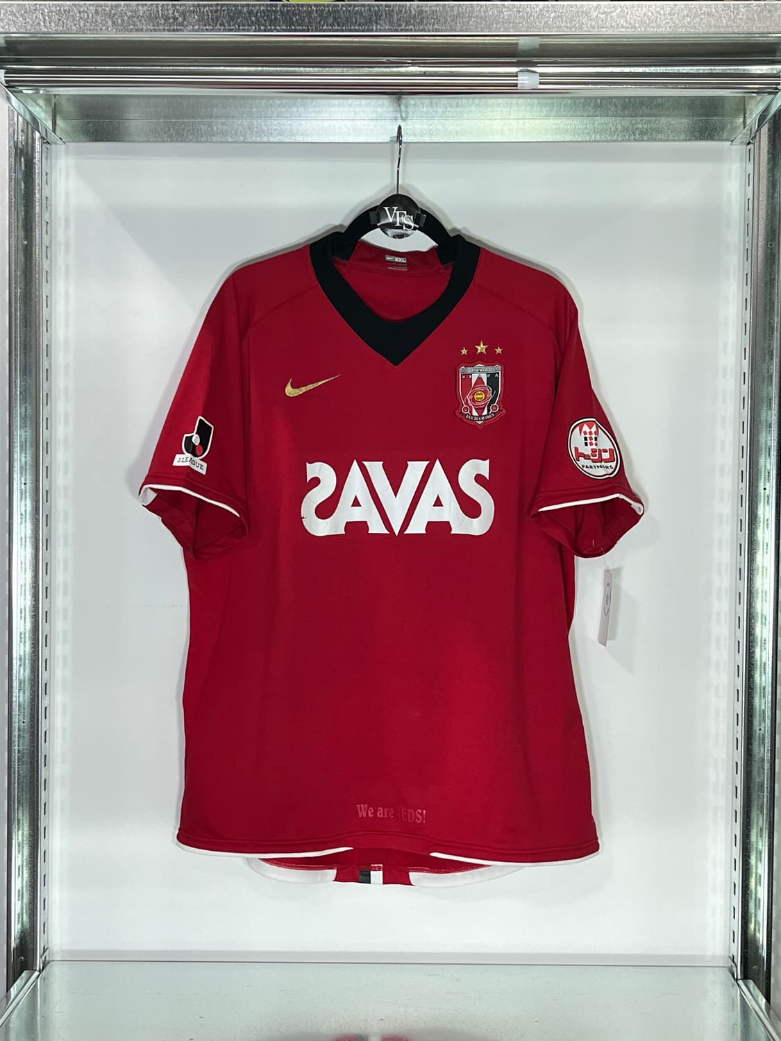 나이키 2008 우라와 레드 다이아몬즈 홈 상품이미지1