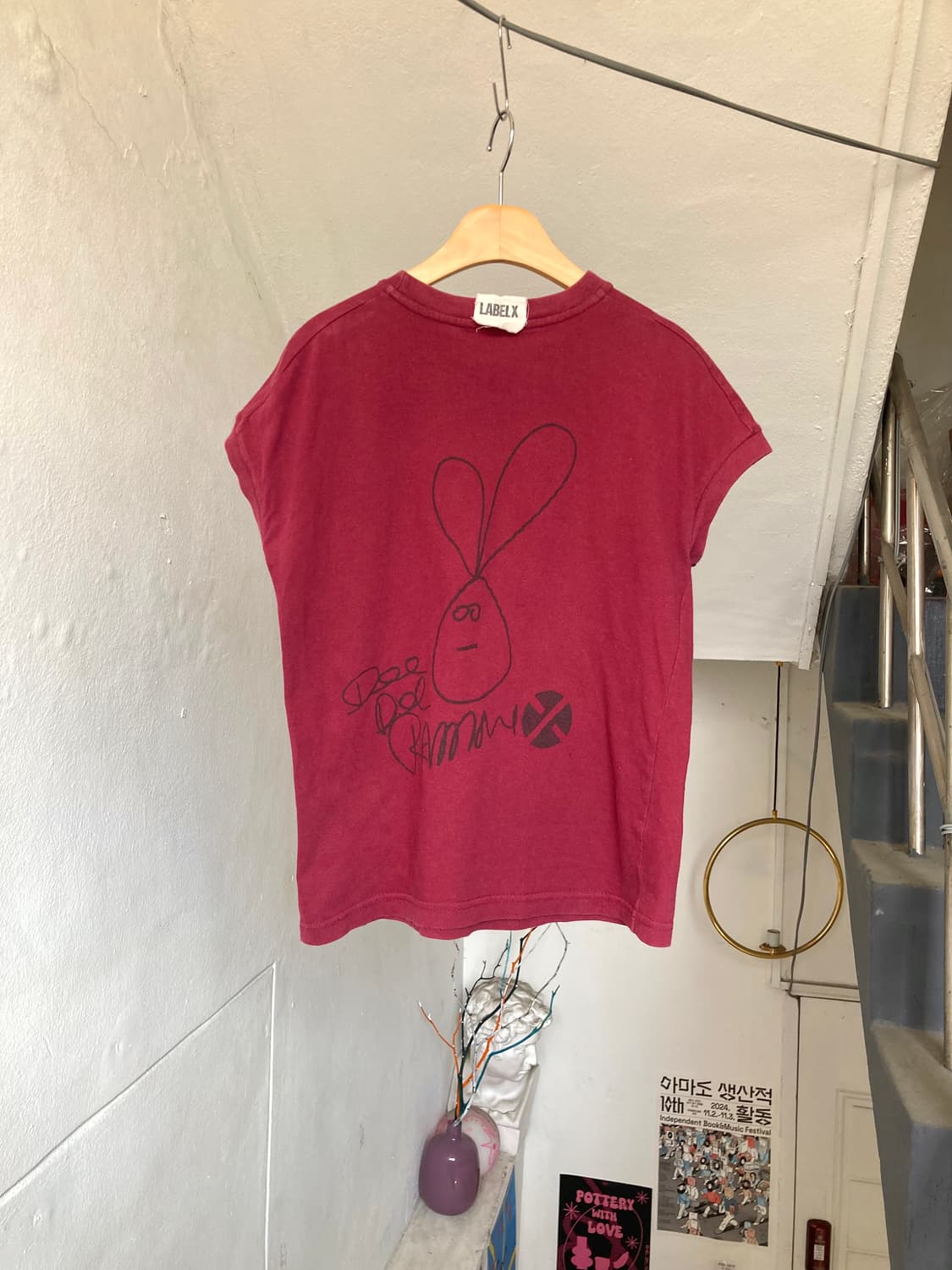 베이직 버건디 무지 반팔티 상품이미지5