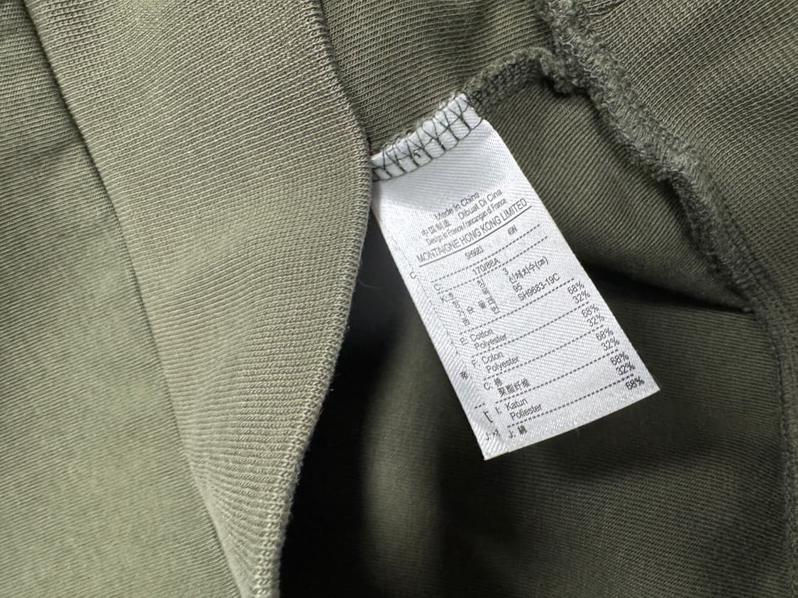 라코스테 상품이미지4