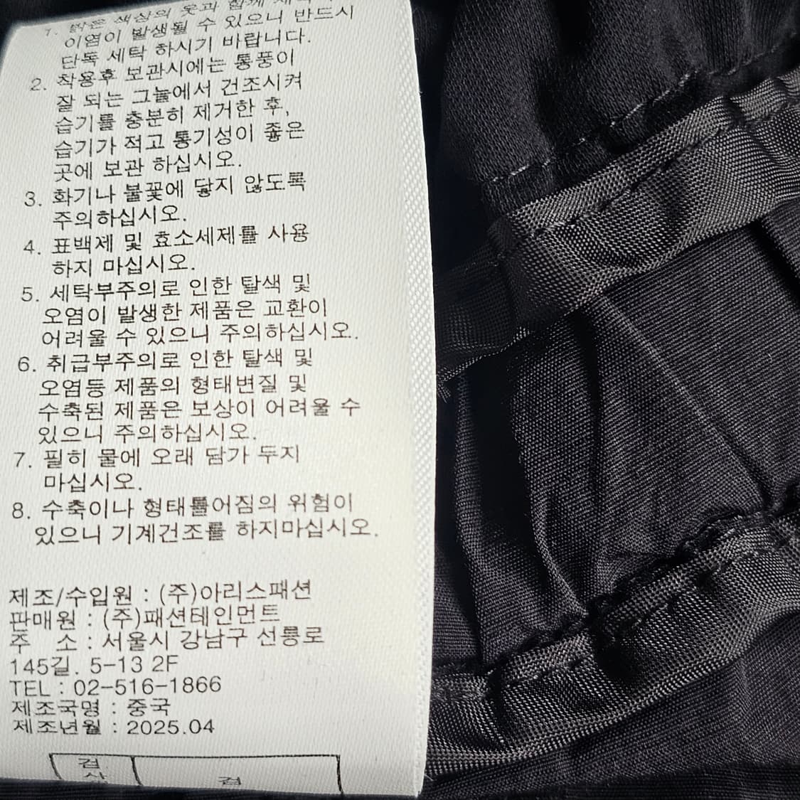 77/25년도산/실착 1회  3.1 필립림 여성 롱 원피스 블랙  상품이미지9