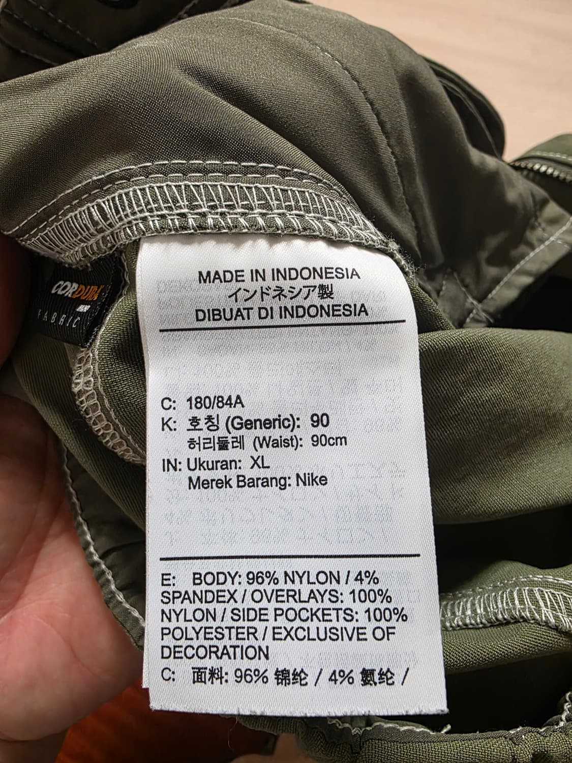나이키 ACG 스미스 서밋 카고 팬츠 미디움 올리브 아시아 XL 상품이미지7