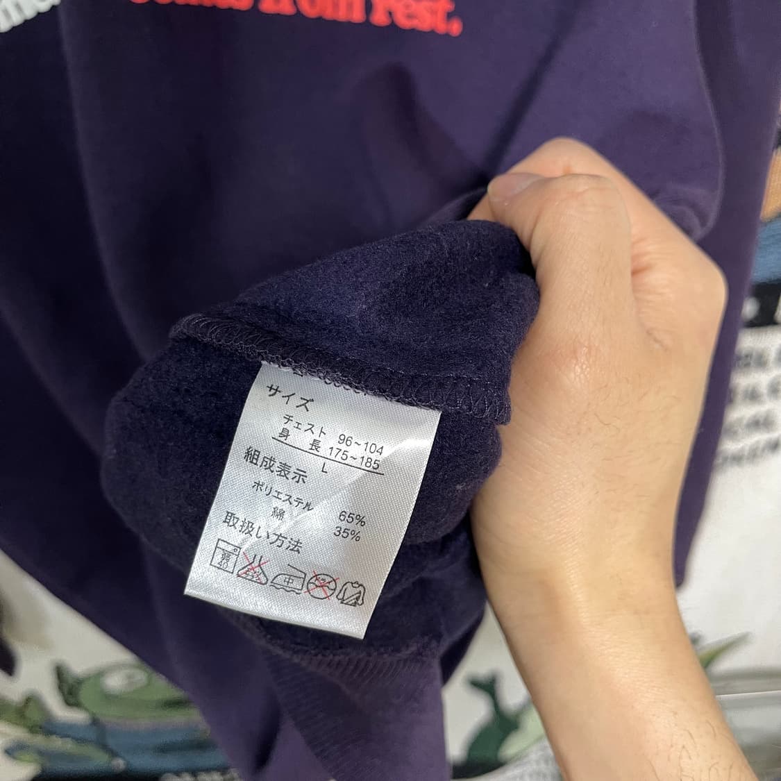 90s Practical 일본 빈티지 스웻셔츠 맨투맨 on 상품이미지5