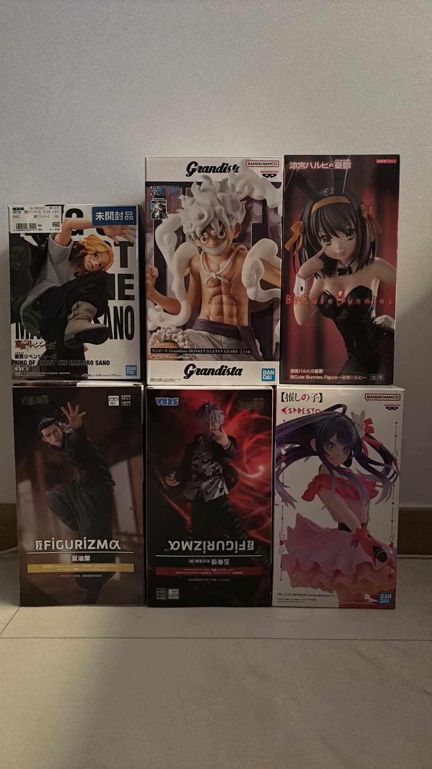 일괄 판매 상품이미지1