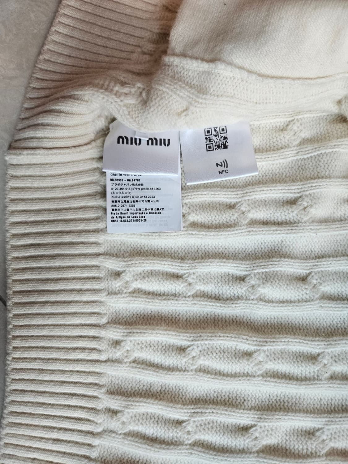 [36] 미우미우 케이블 니트집업 판매 상품이미지4