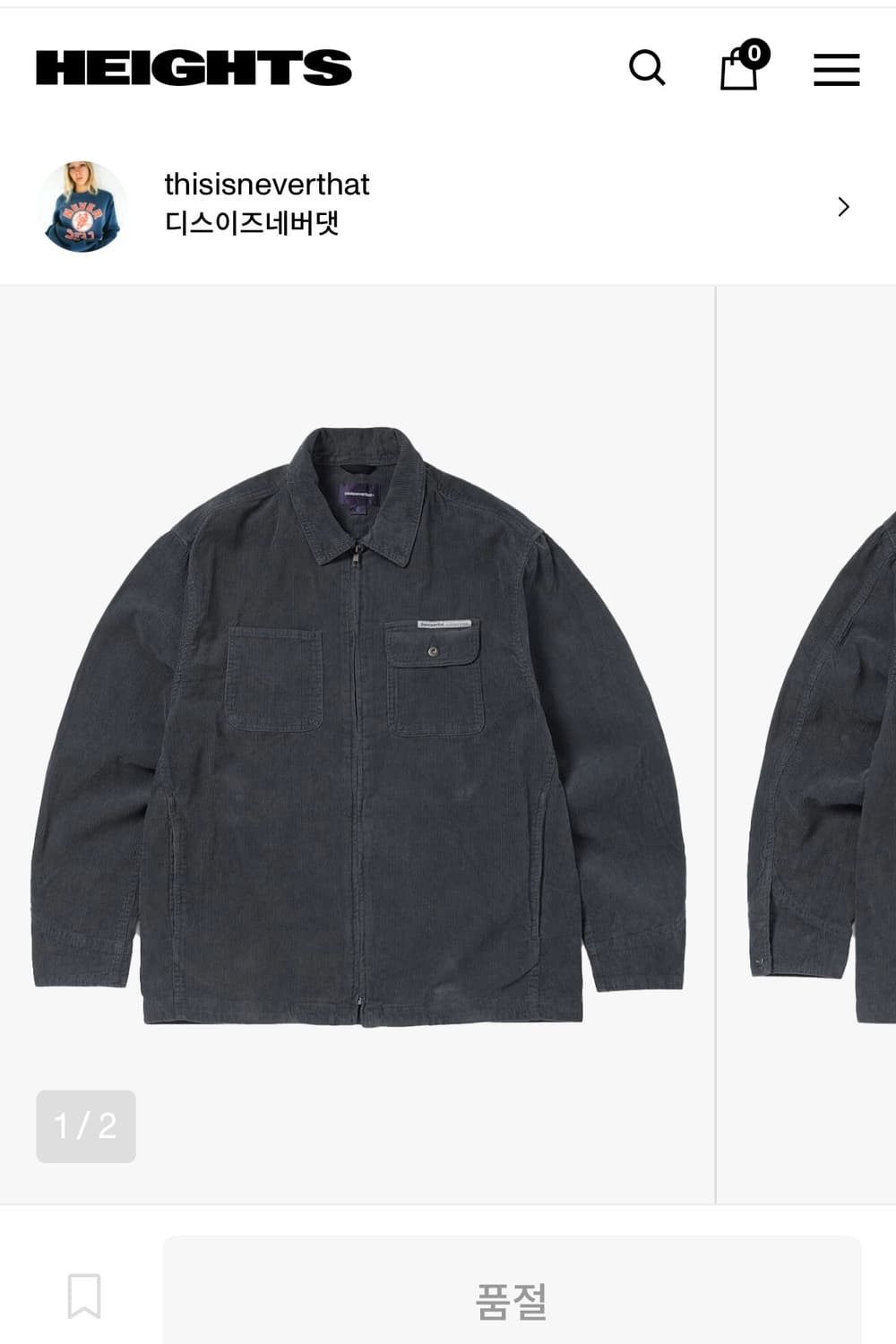 Thisisneverthat washed corduroy jacket 상품이미지2