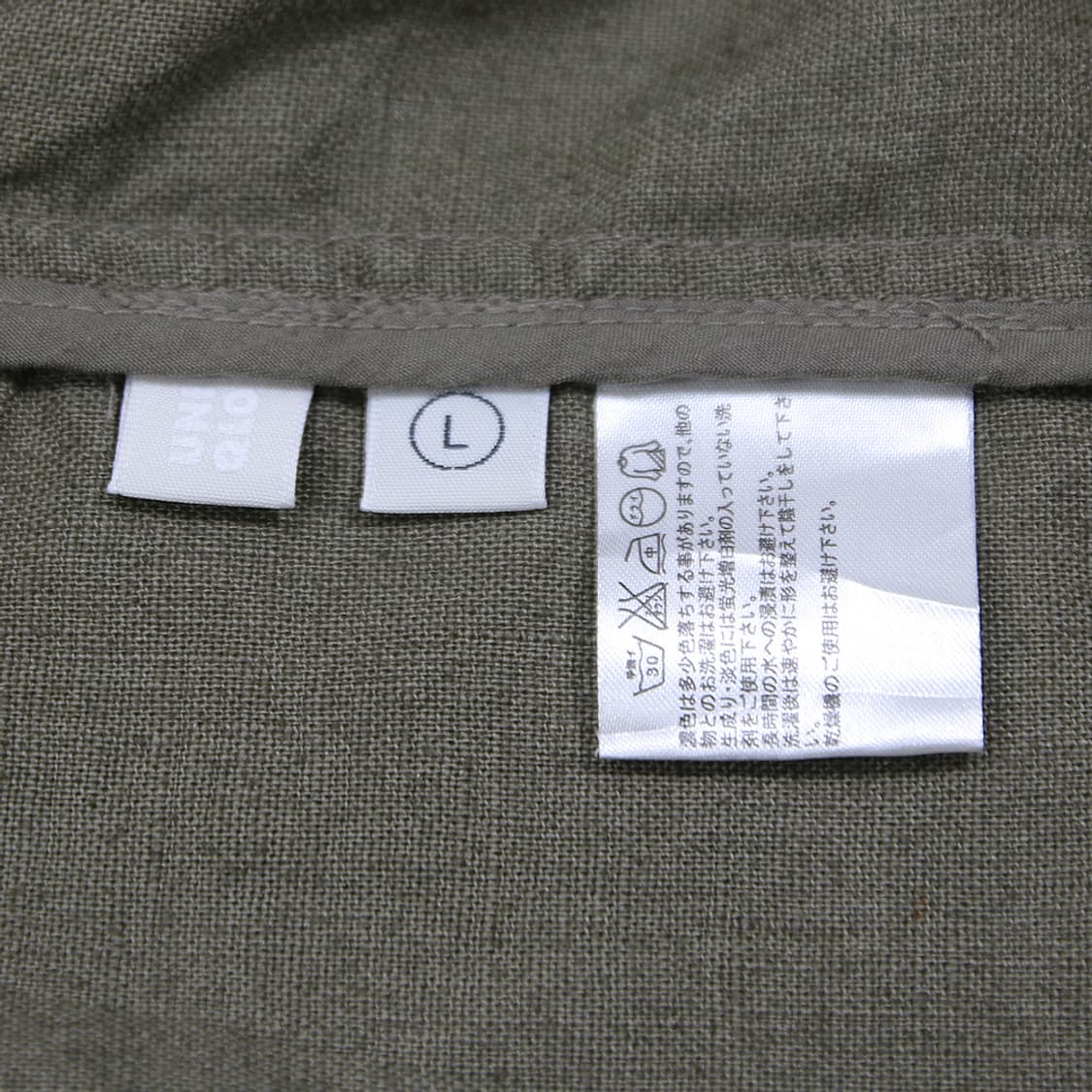 (착용컷) 유니클로 밀리터리 린넨 자켓 (남성용 100) 상품이미지8