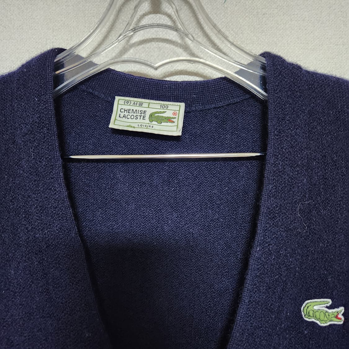 빈티지 라코스테 가디건 남100 상품이미지3