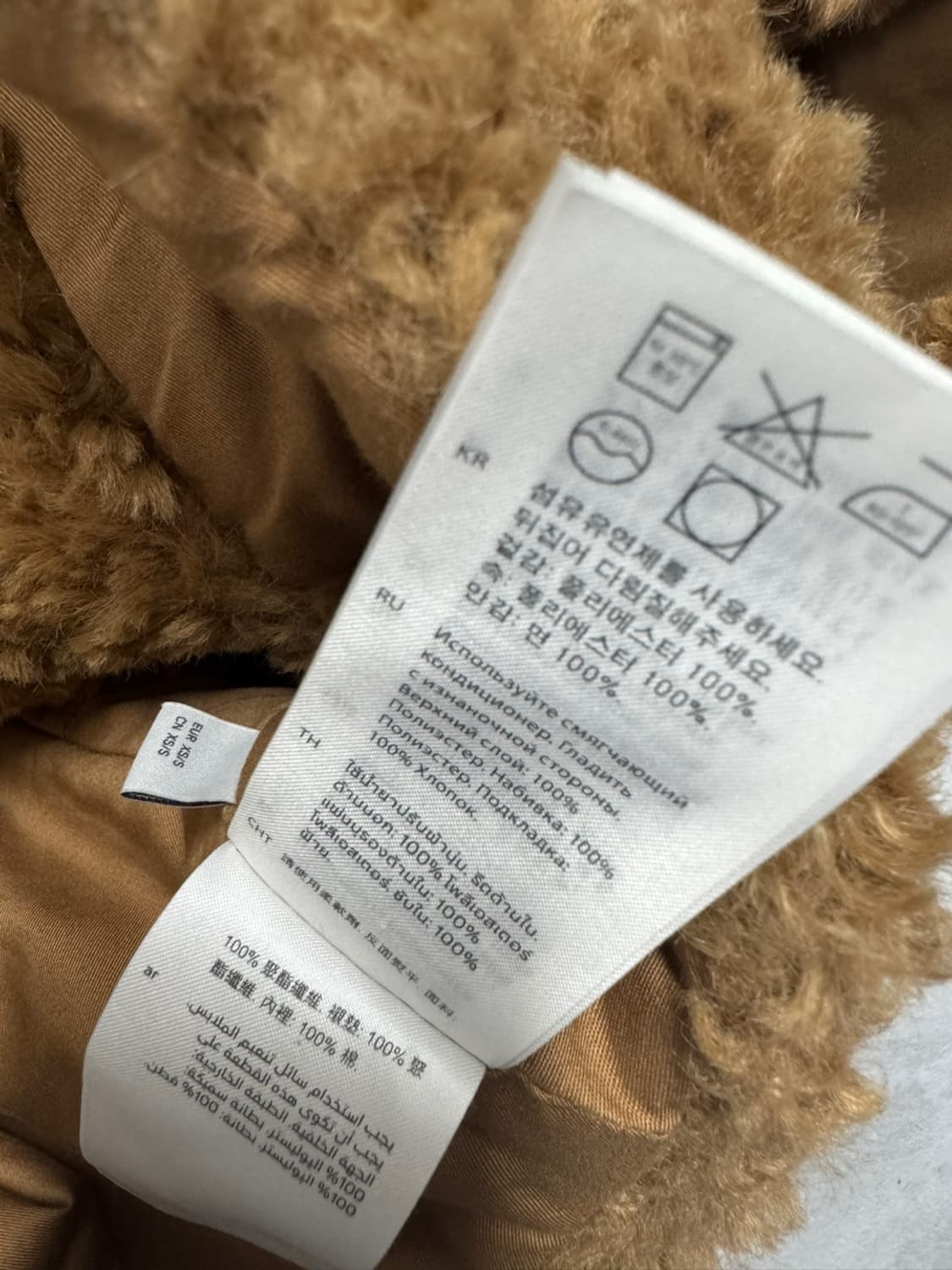 코스 후디 시어링 상품이미지4