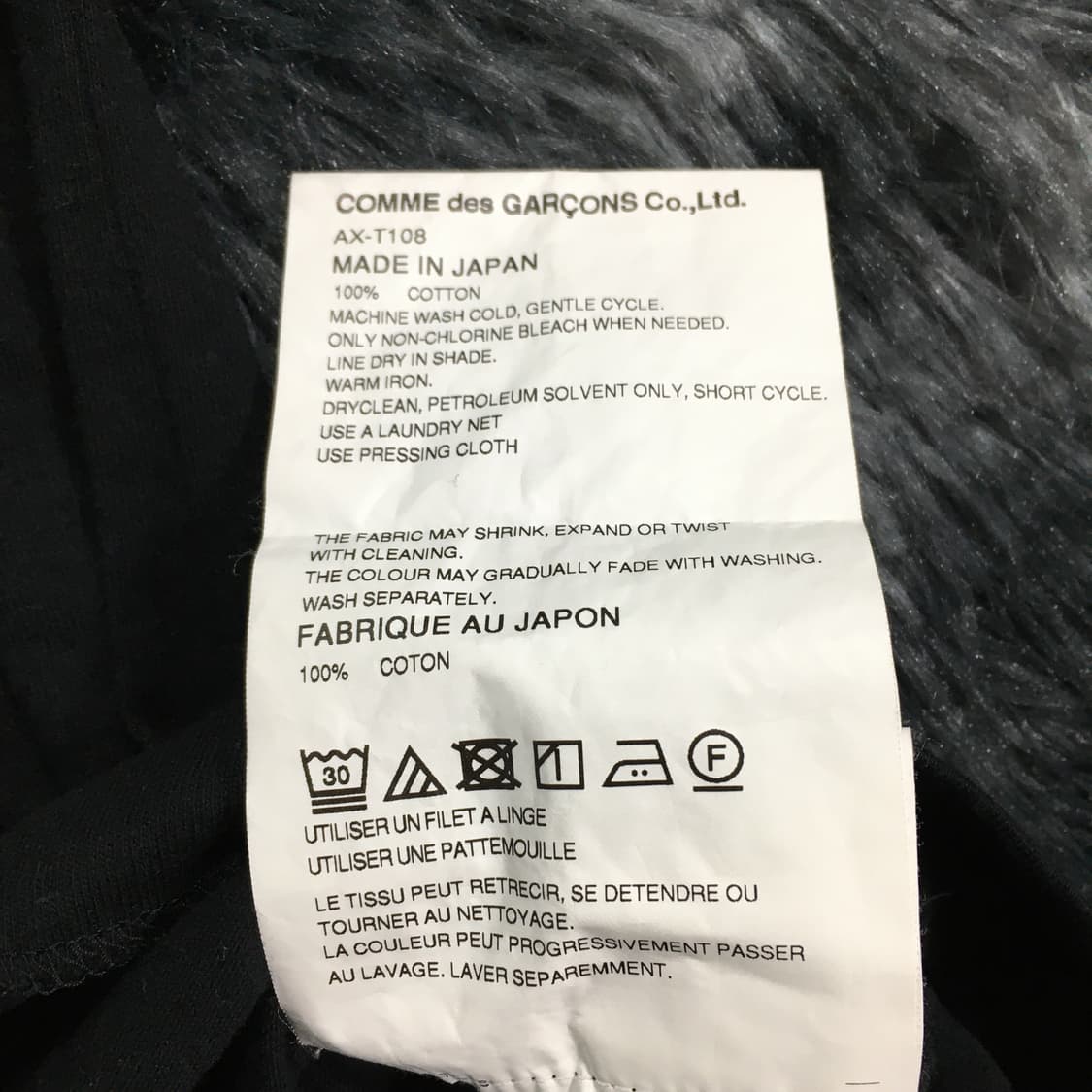 투티/A9 comme des garcons play 반팔 티 하트 패치 상품이미지5