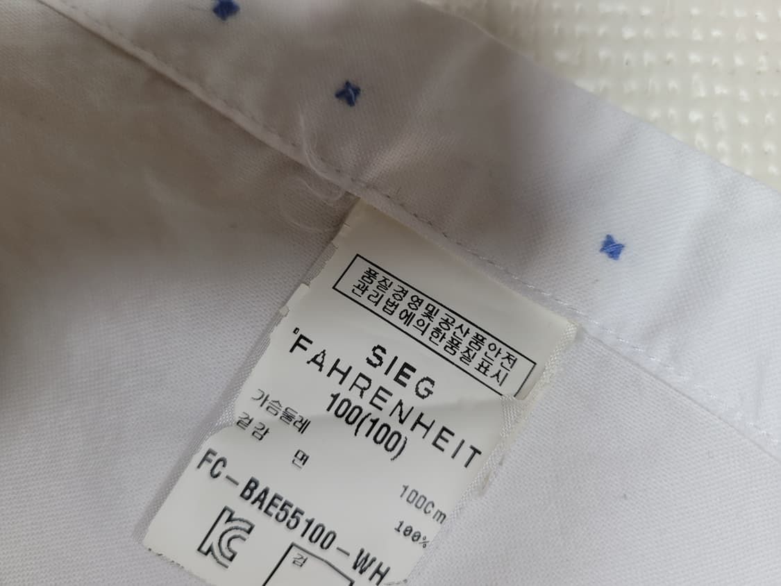 지이크 SIEG 남자 넥 투버튼 반팔 셔츠 100 화이트 상품이미지10