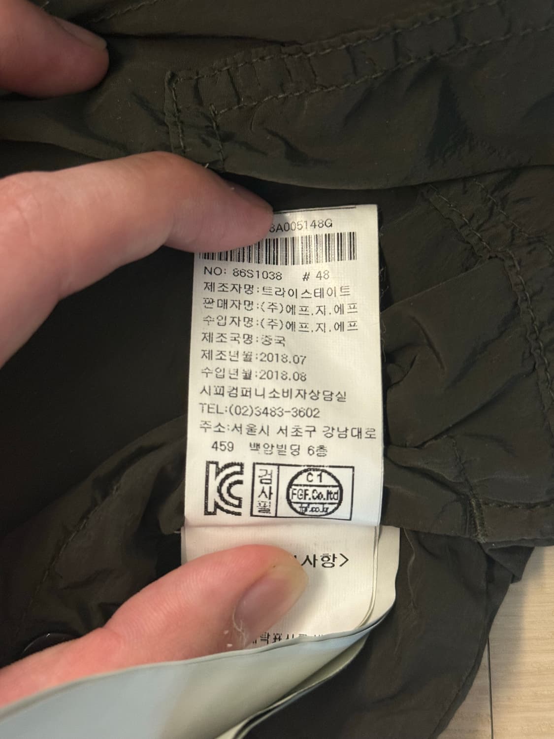 [L] CP컴퍼니 크롬 가먼트다이드 렌즈 셔츠 자켓 카키 상품이미지6