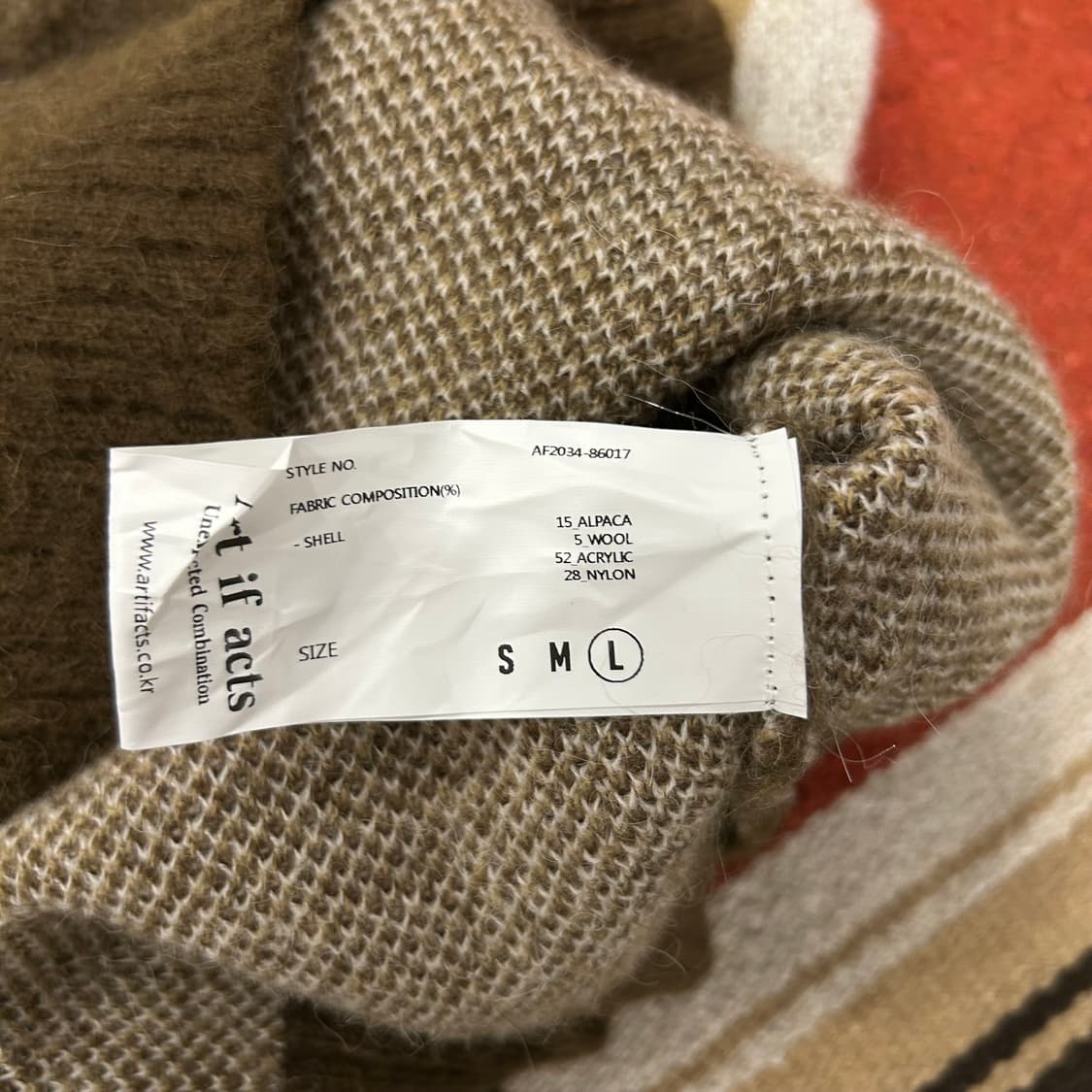 아트이프액츠 아가일 알파카가디건 상품이미지4