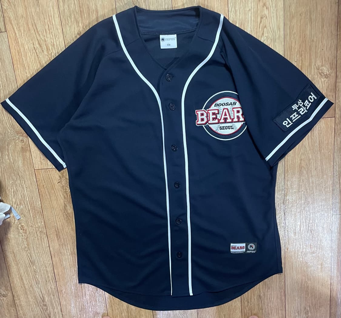 두산베어스 유니폼 야구 반팔 110 유니폼 상품이미지2