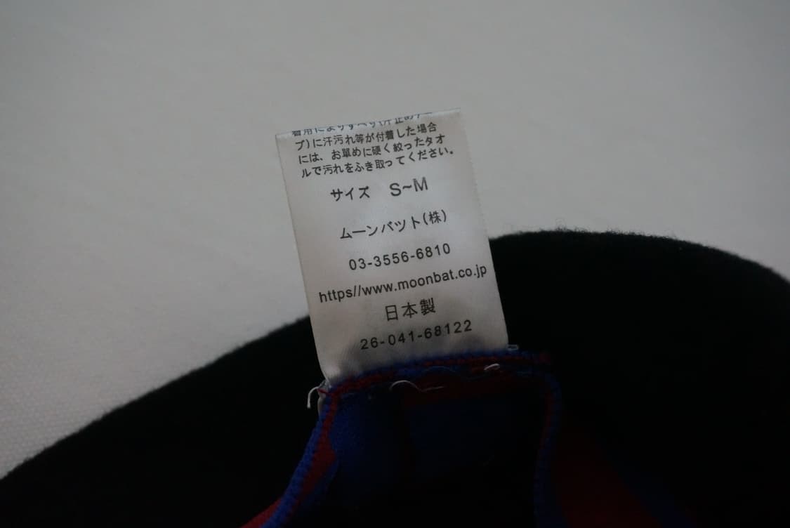 비비안웨스트우드 울모자 상품이미지7