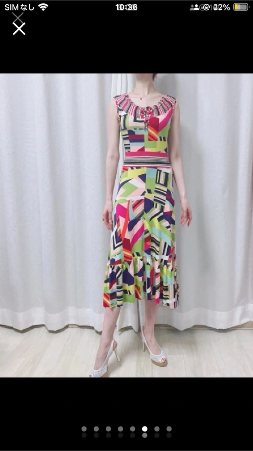 크리스찬 라크로와 Christian Lacroix 저지 원피스 멀티 컬러 상품이미지6