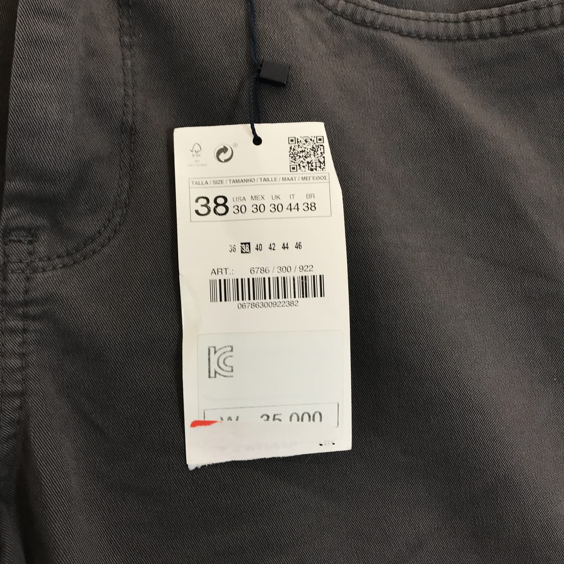 자라 슬림핏 그레이 데님팬츠 새상품 [30인치] 상품이미지3