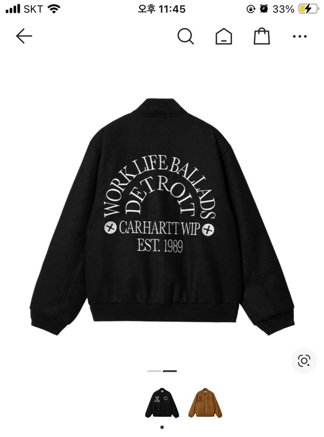 (L)칼하트 WIP 워크 바시티 봄버 블랙  상품이미지1