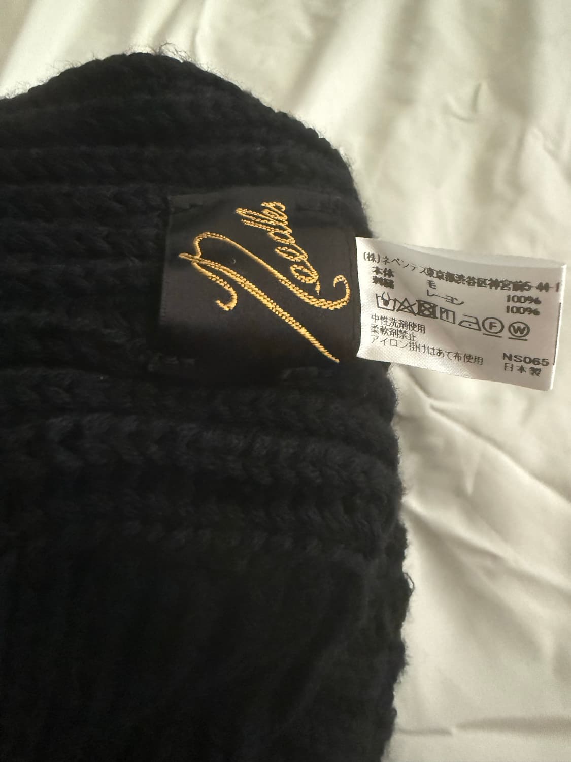 니들스 메리노울 헌팅캡 상품이미지4