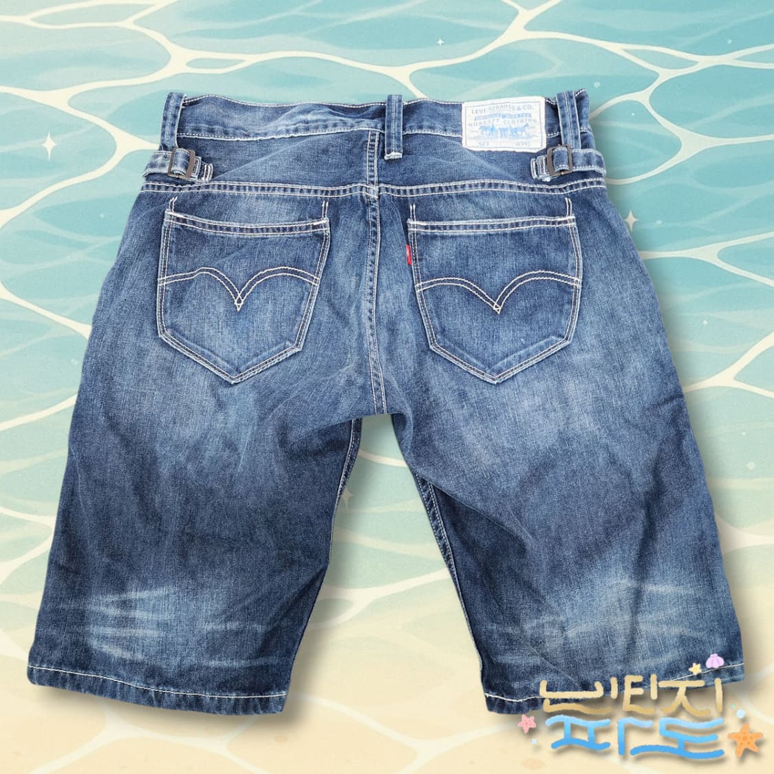 34 리바이스 523 신치백 청반바지 상품이미지4