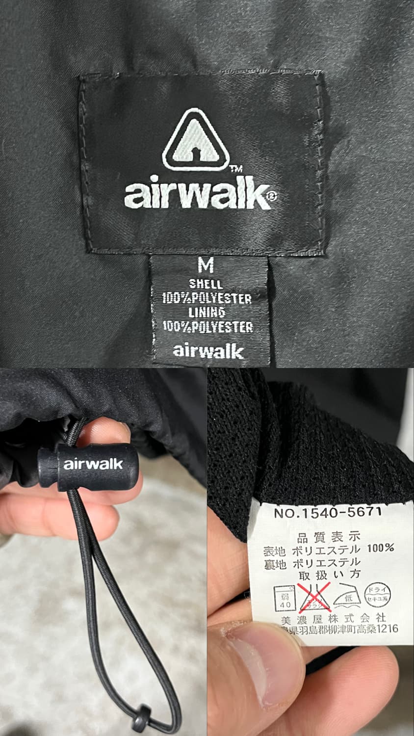 00s airwalk track jacket 상품이미지8