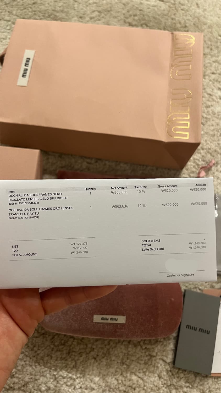 미우미우 브데트 선글라스 miumiu vedette sunglasses 상품이미지10