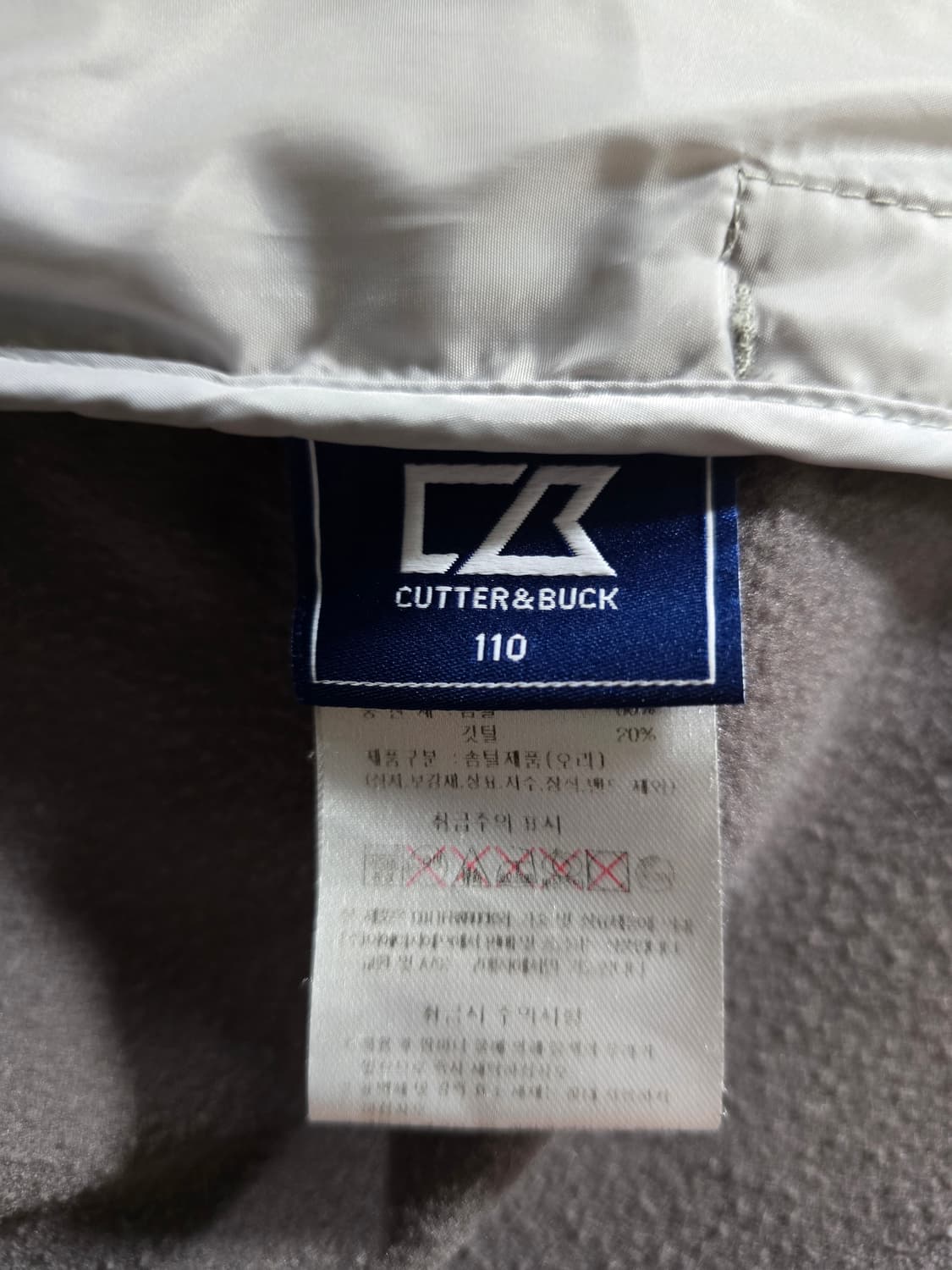 커터앤벅 남성 덕다운 경량패딩.
싸이즈 110 상품이미지4