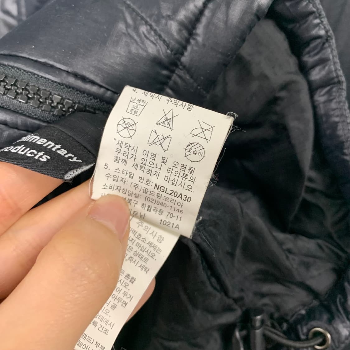 노스페이스 자수로고 블랙 경량 패딩 상품이미지7