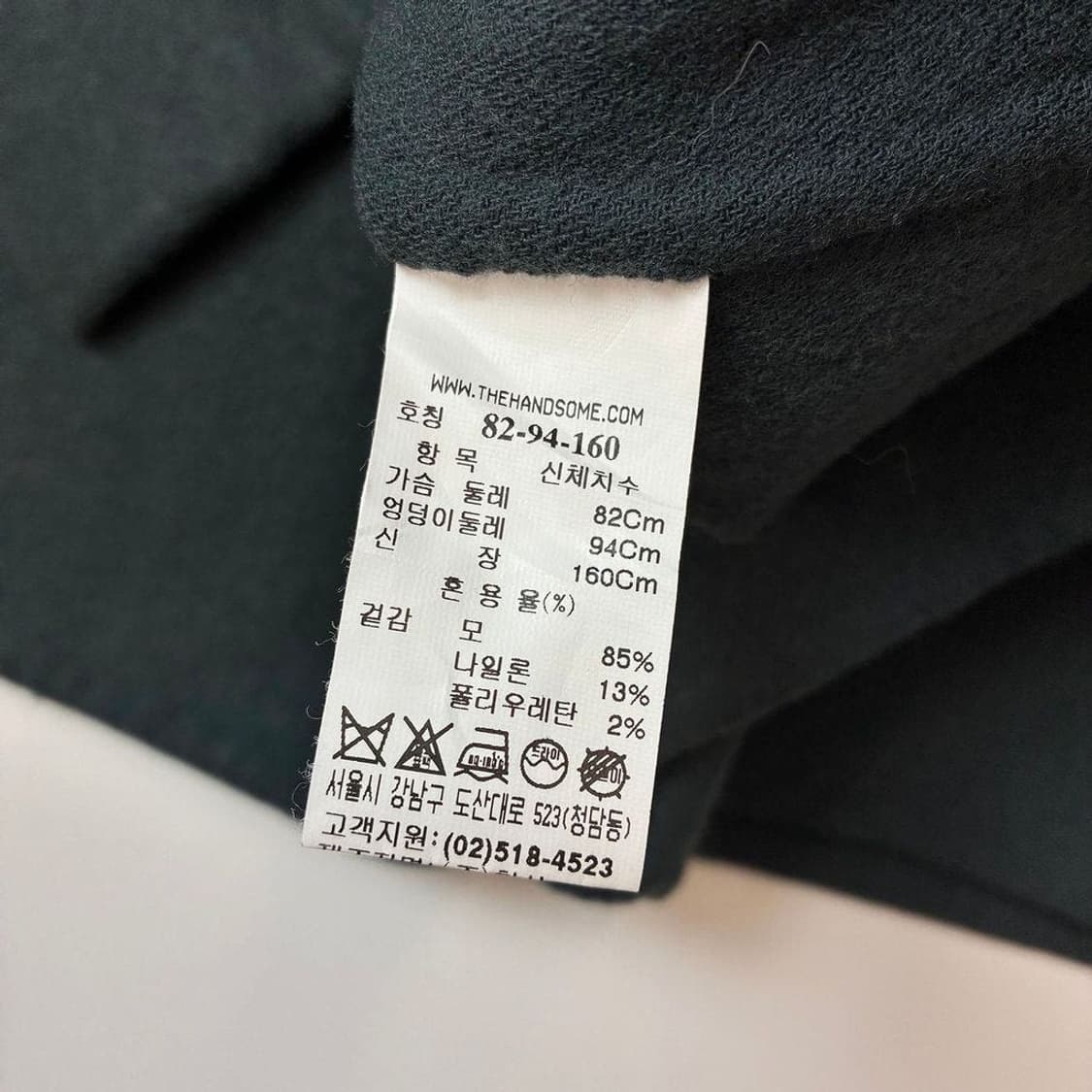 시스템 19FW 한섬 루즈핏 울 자켓 PR2140 상품이미지6