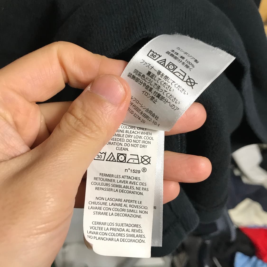 폴로 신형라인 큐알정품 검정 면코튼 반집업 상품이미지6