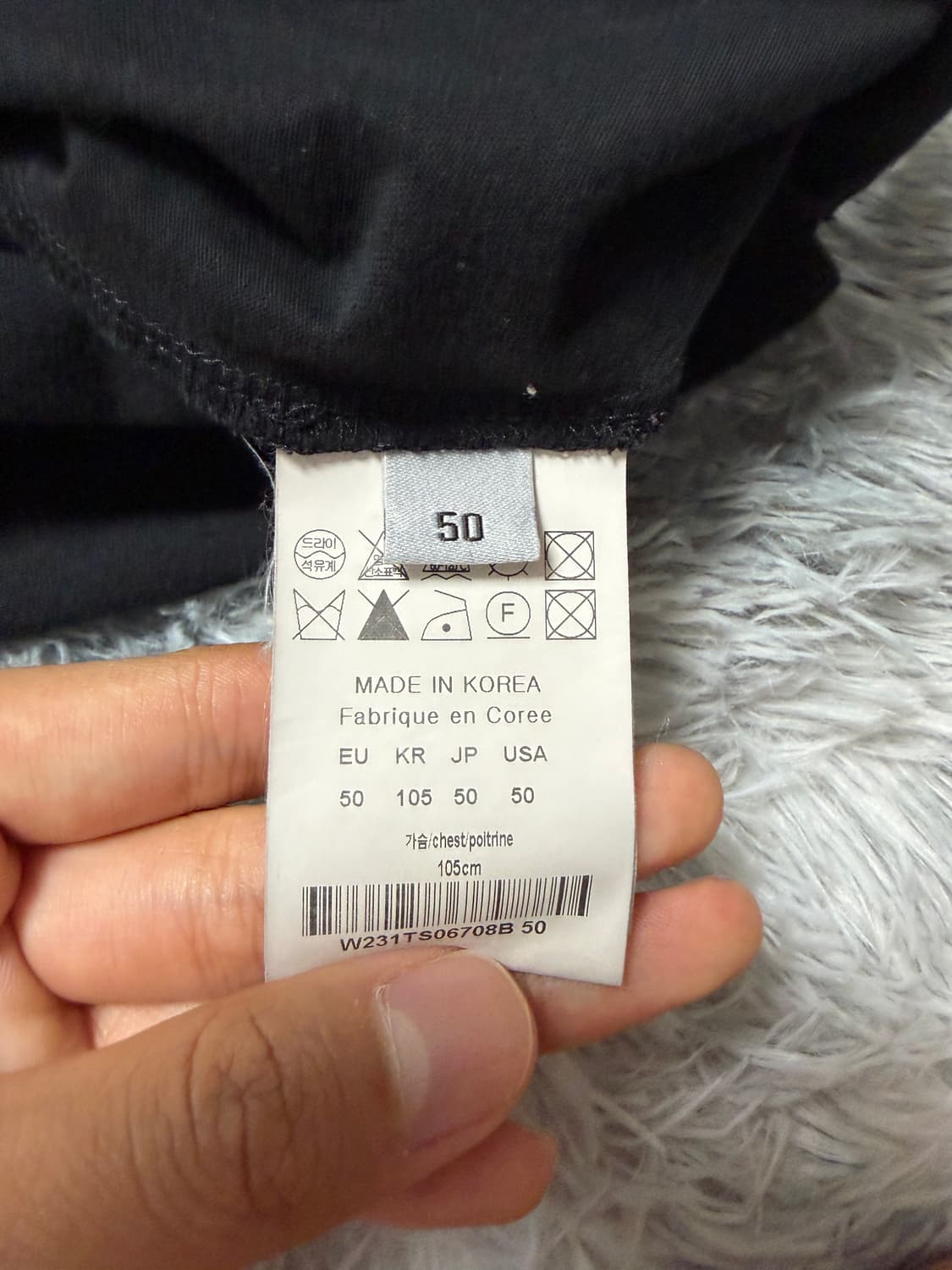 우영미 나비 백로고 반팔 <size 50> 상품이미지5