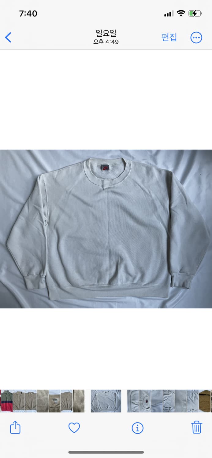 80s 빈티지 나이키 플레인 화이트 스웻셔츠 맨투맨 usa 프룻오브더룸 상품이미지1