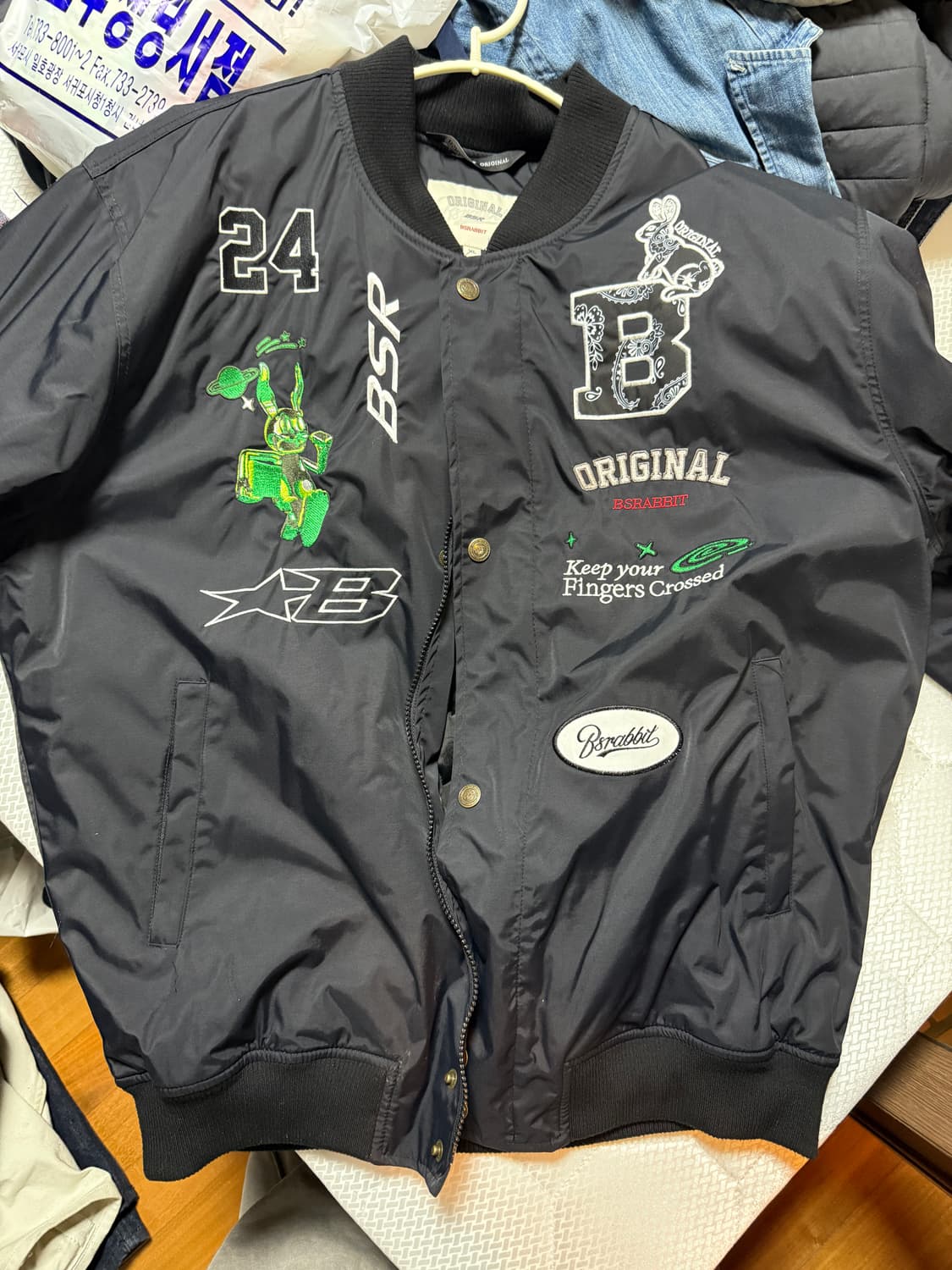 BSRABBIT 검정색 봄버 자켓 보드복 상품이미지1