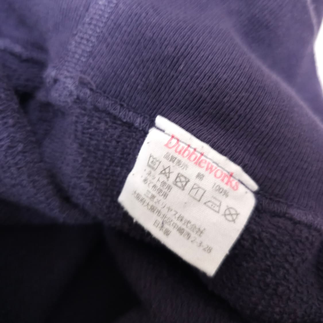 웨어하우스 더블웍스 컷아웃 반팔 스웻셔츠 상품이미지4