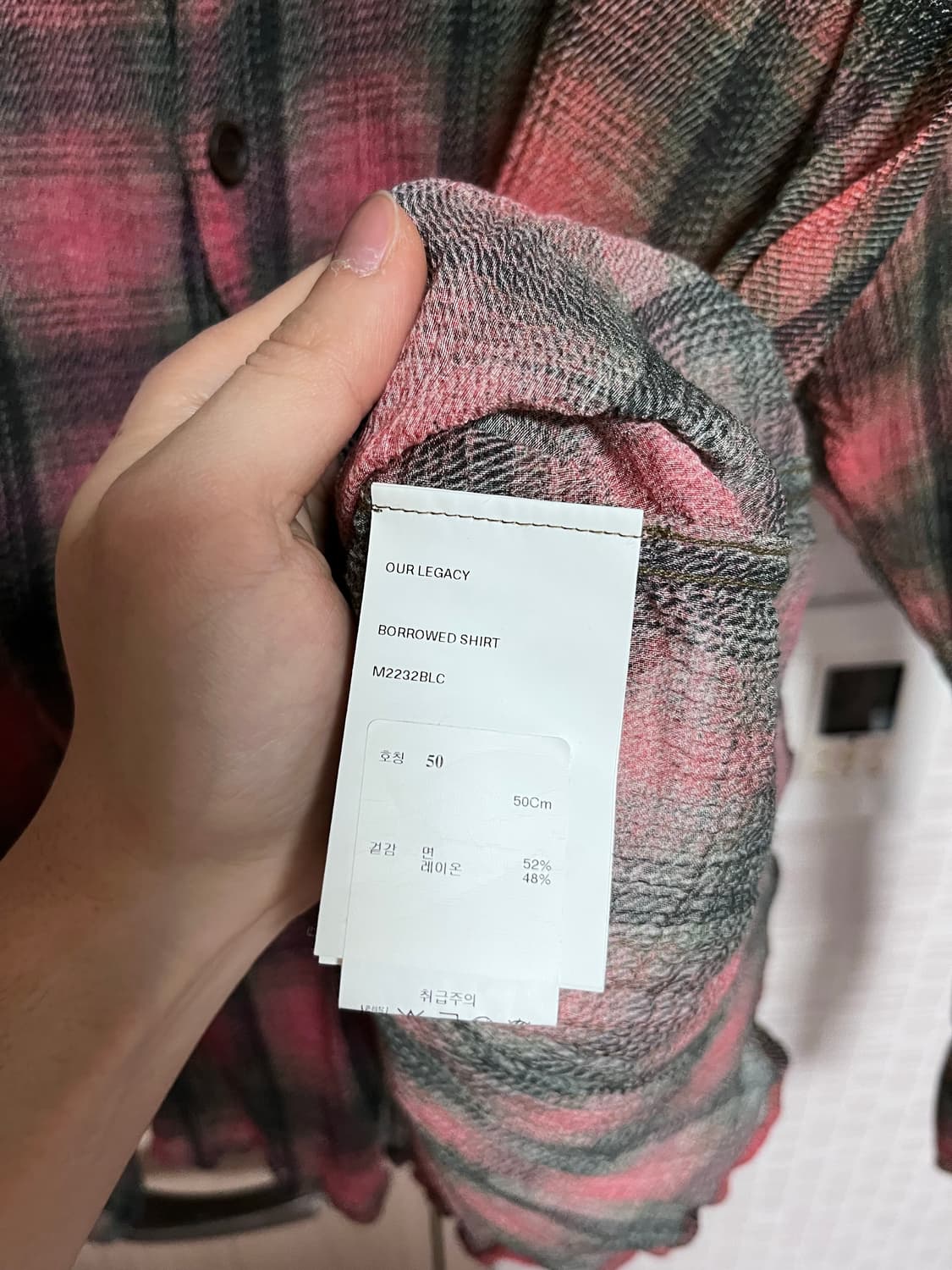 아워레가시 버로우드 셔츠 50 사이즈 상품이미지4